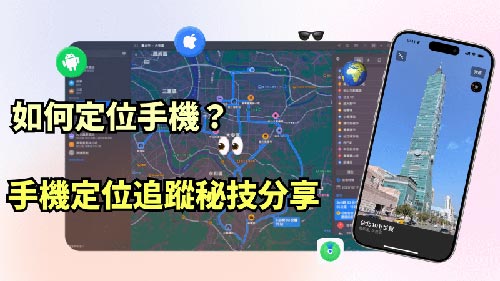 昔阳侦探公司